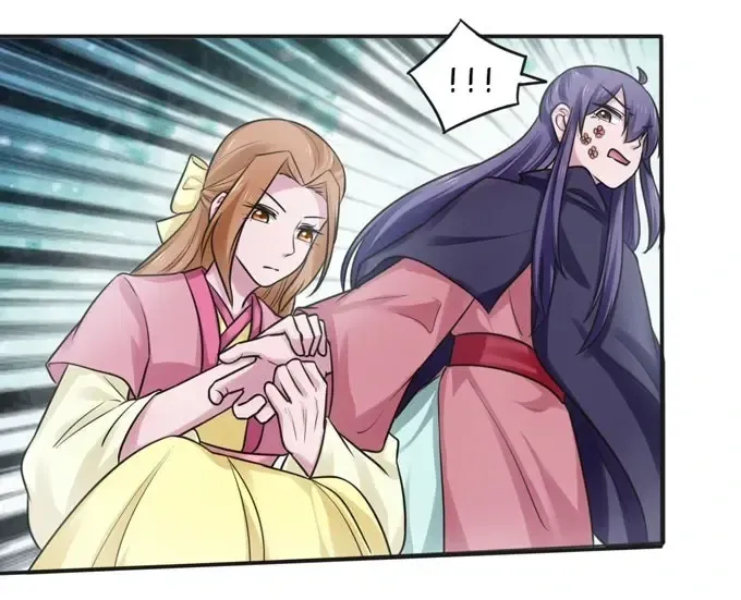 How to Raise a Cross Dressing Master (Colored) Chapter 95 page 24 - 