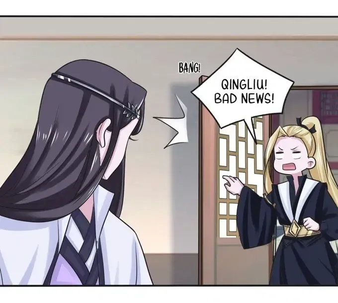 How to Raise a Cross Dressing Master (Colored) Chapter 96 page 12 - 