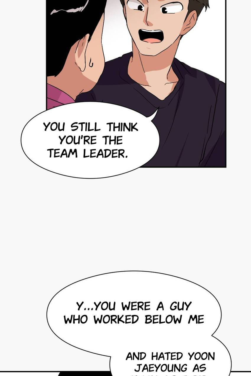 How to Raise a Demon King