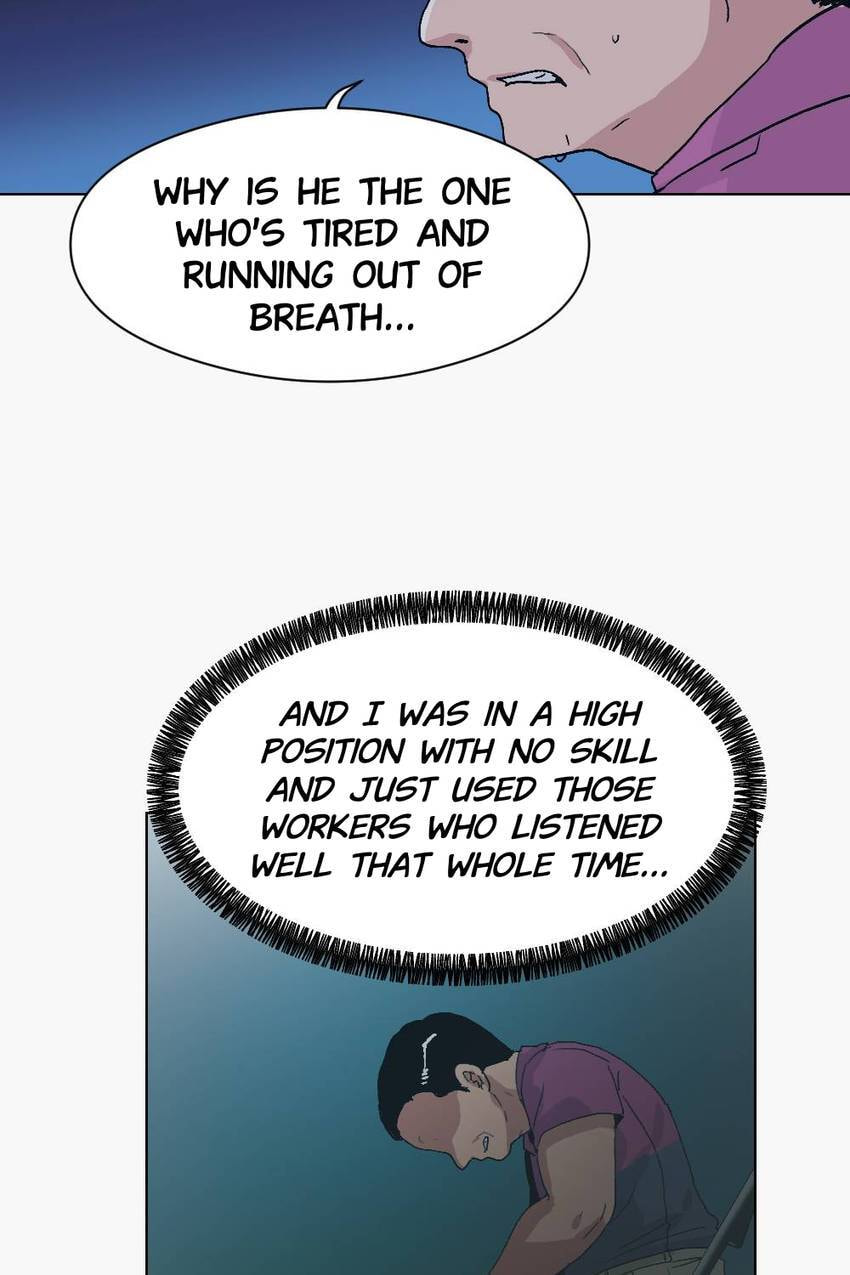 How to Raise a Demon King
