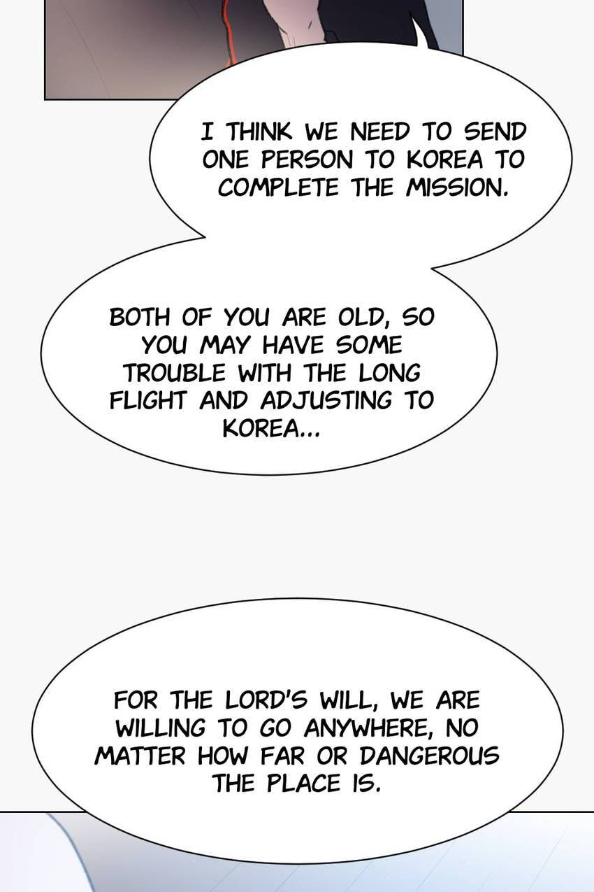 How to Raise a Demon King