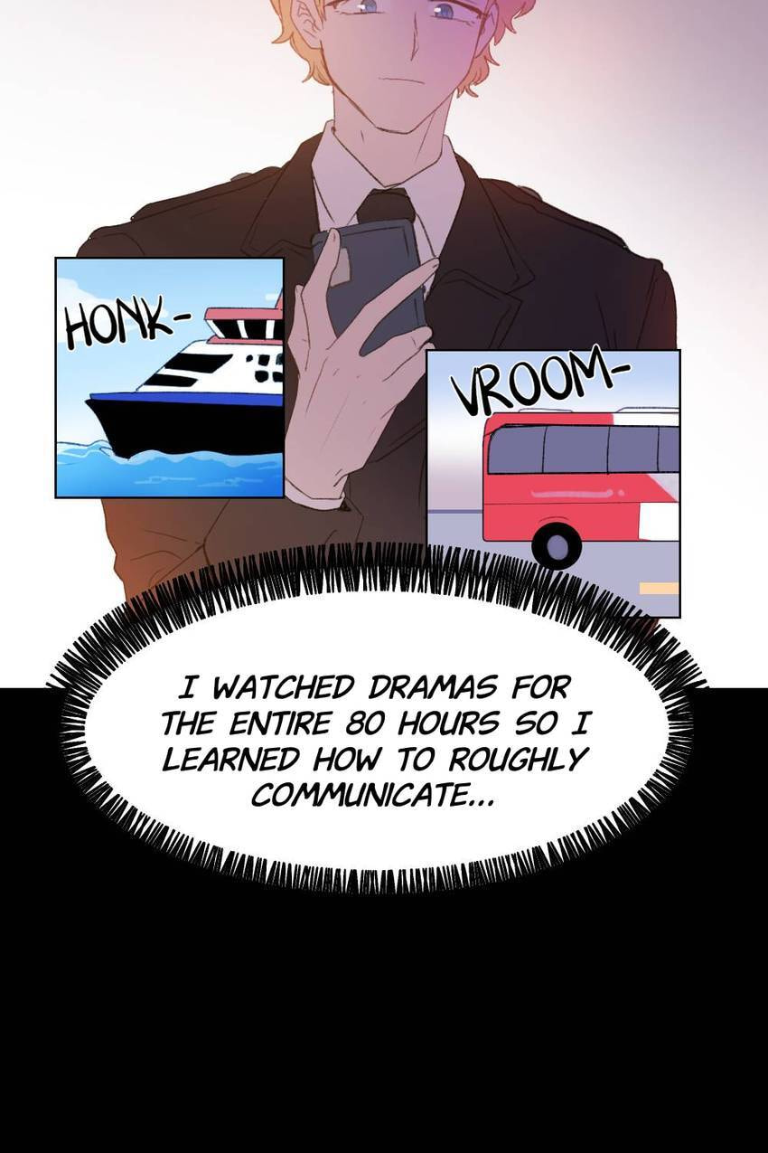How to Raise a Demon King