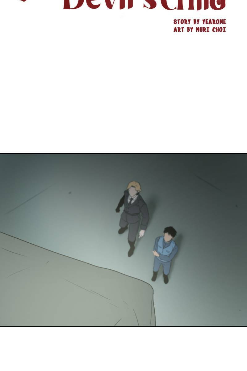 How to Raise a Demon King