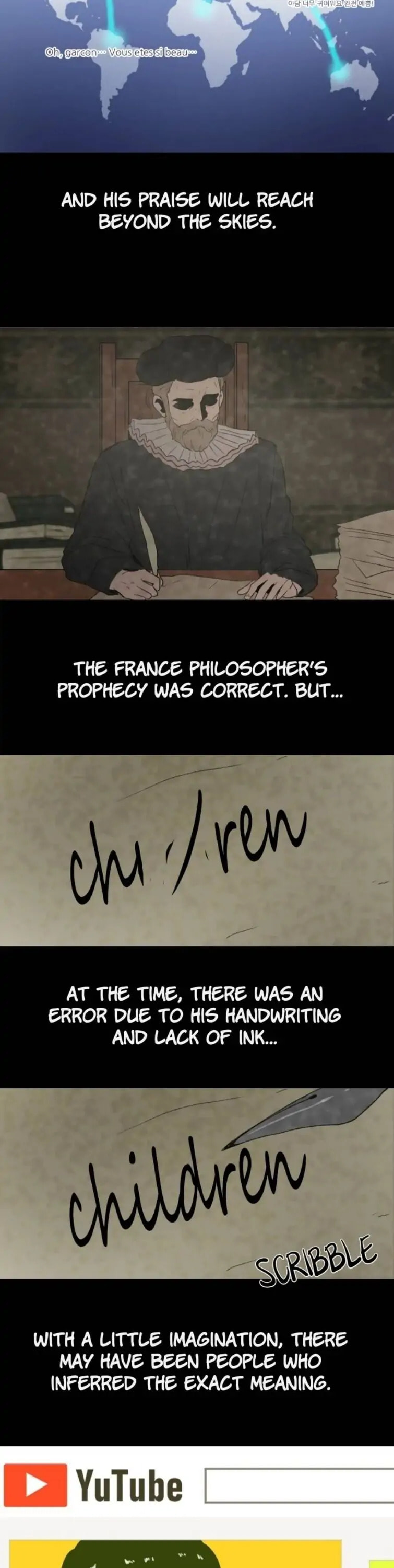 How to Raise a Demon King