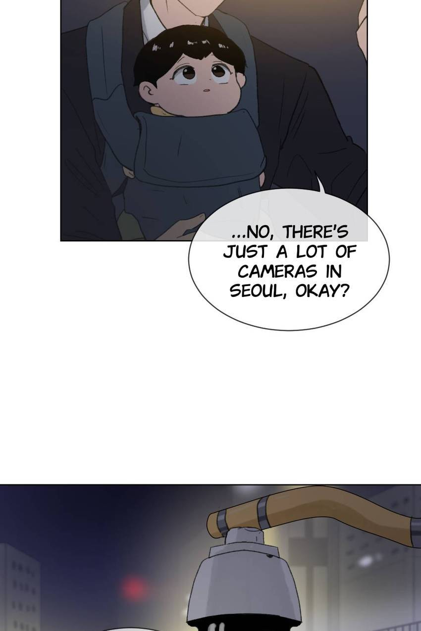 How to Raise a Demon King