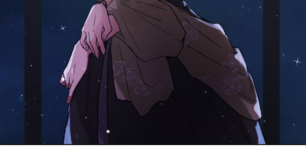 How to Raise a Demon King