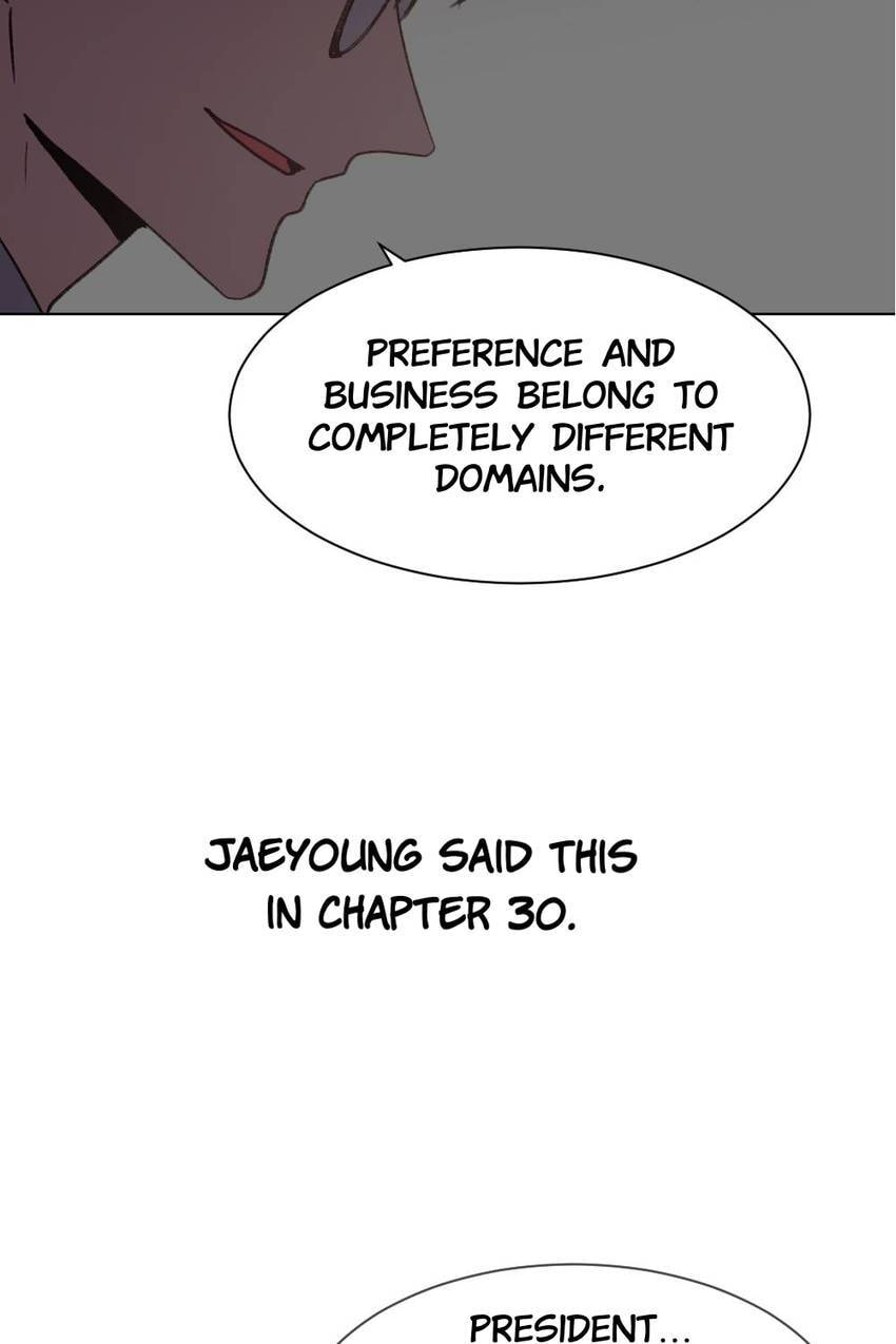 How to Raise a Demon King