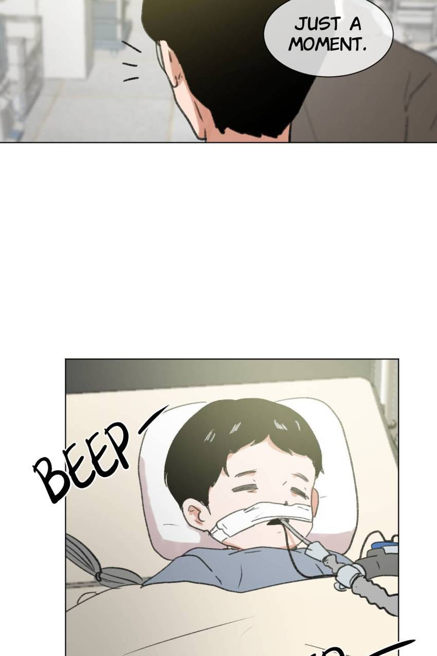 How to Raise a Demon King