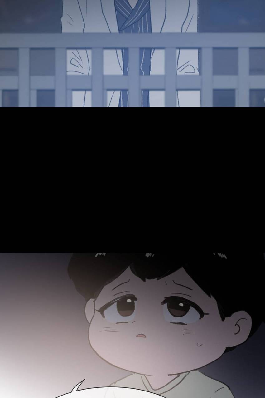 How to Raise a Demon King