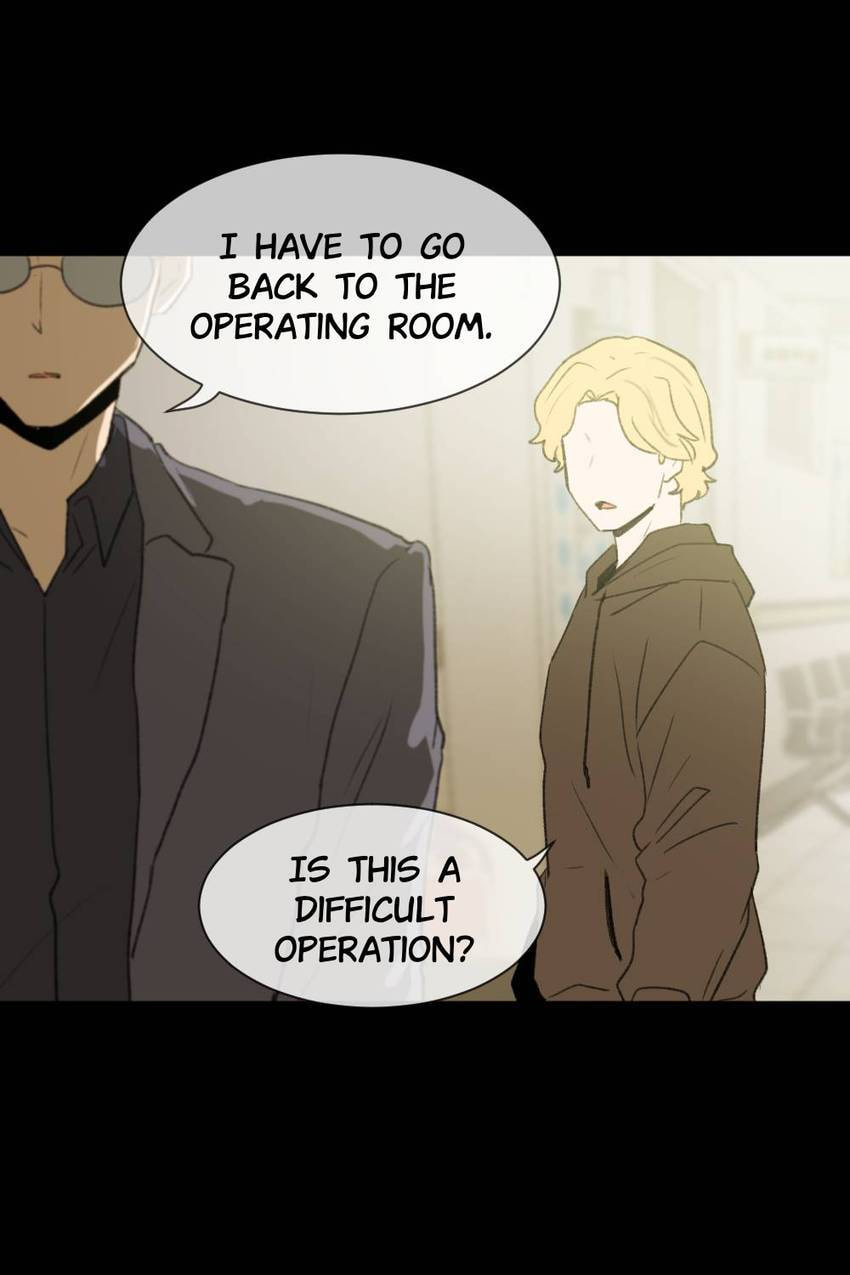 How to Raise a Demon King