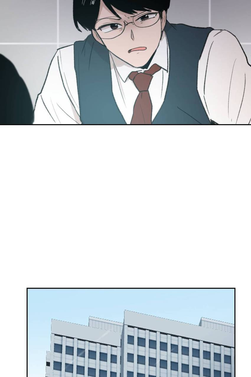 How to Raise a Demon King