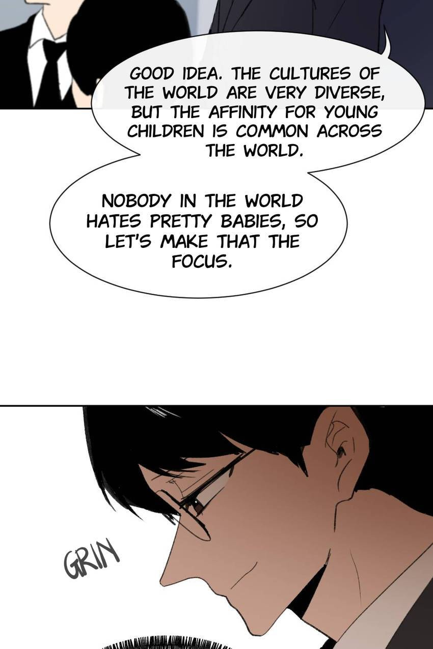 How to Raise a Demon King
