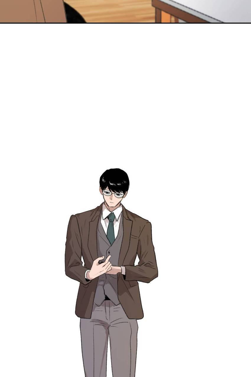 How to Raise a Demon King