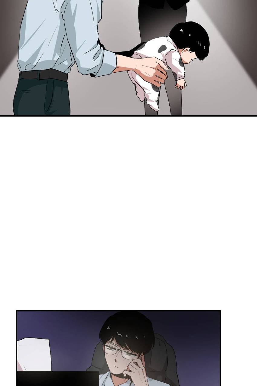How to Raise a Demon King