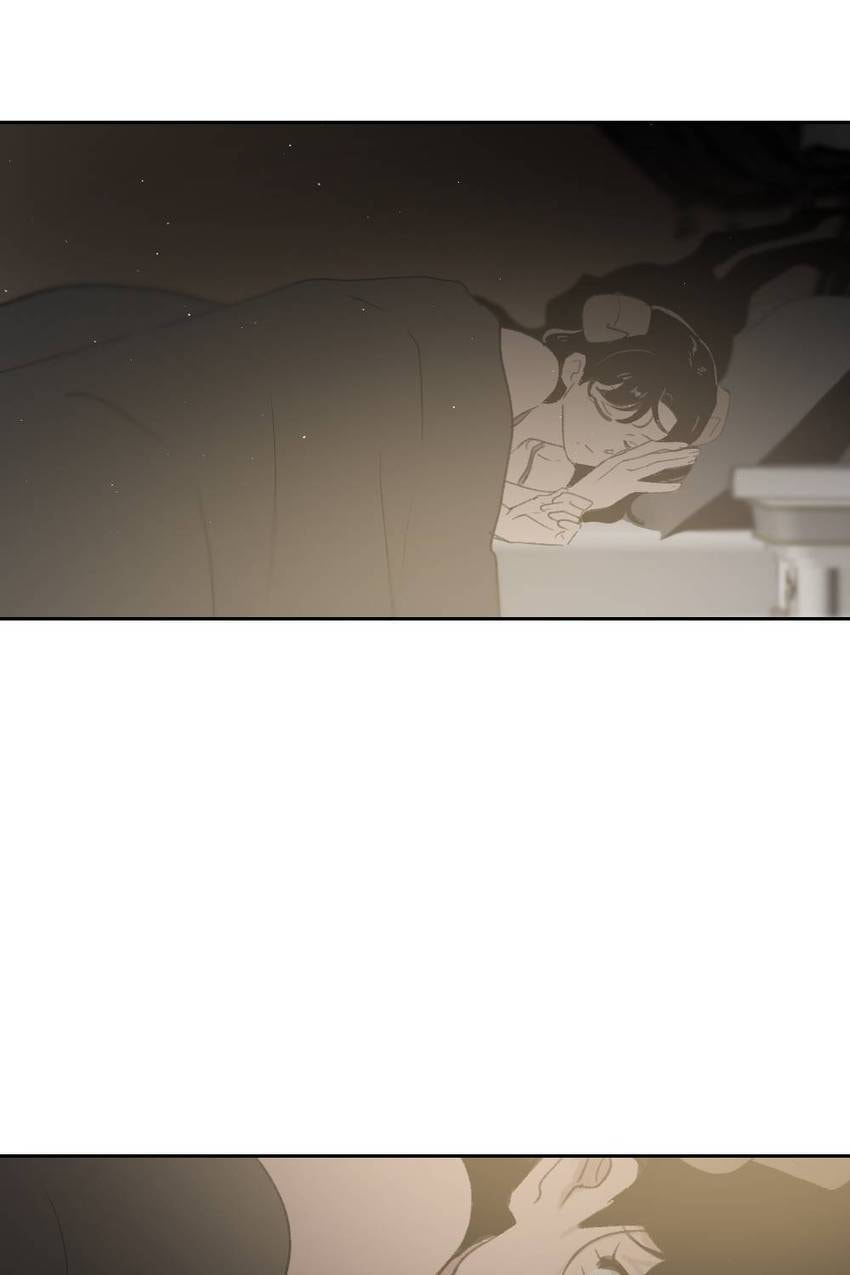 How to Raise a Demon King