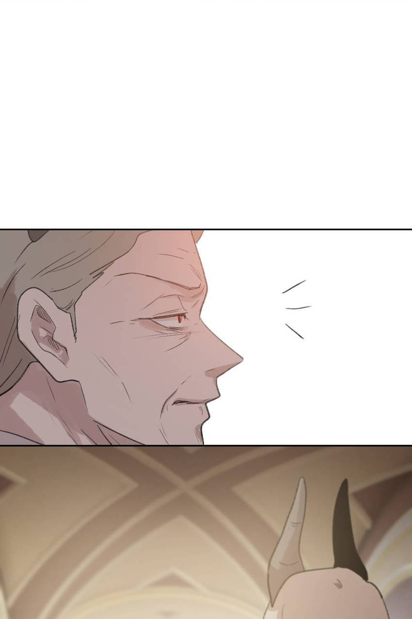 How to Raise a Demon King
