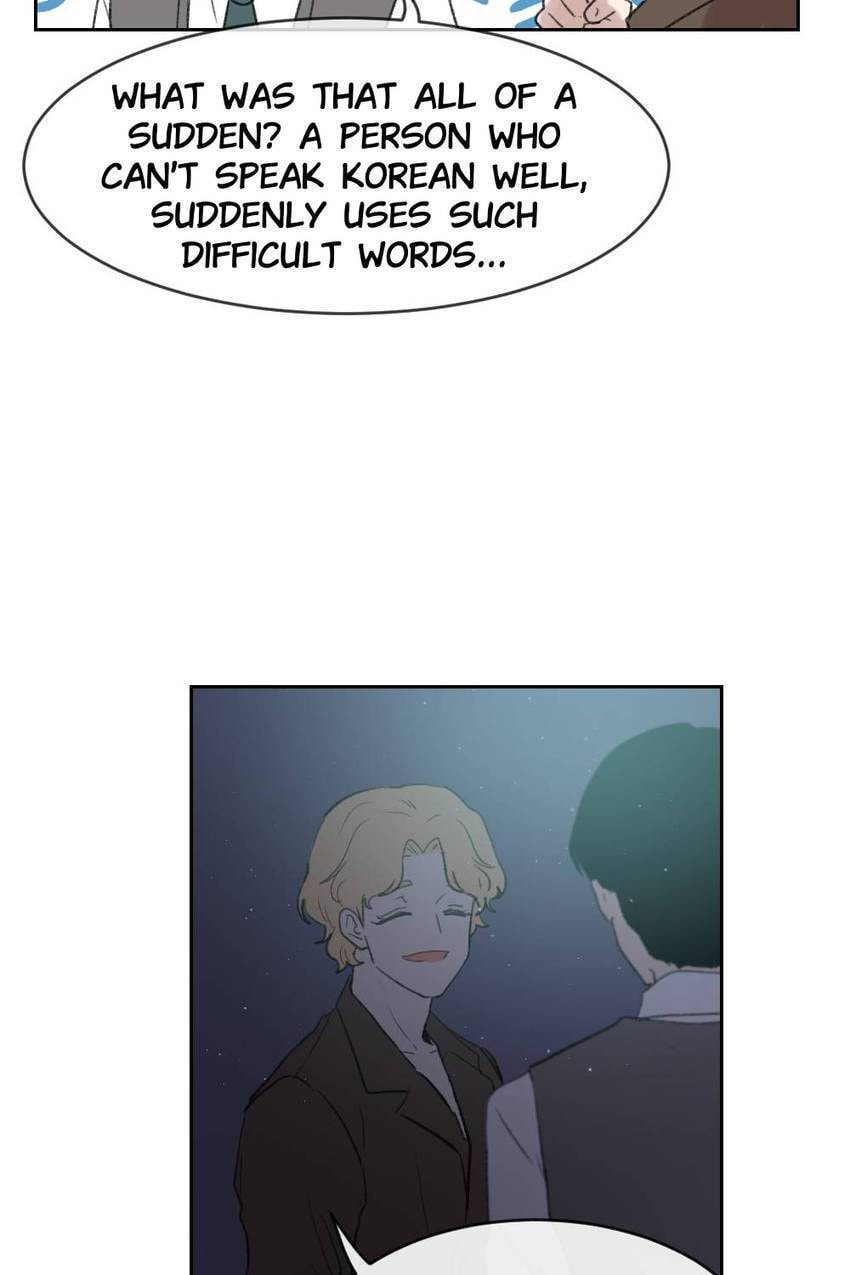 How to Raise a Demon King