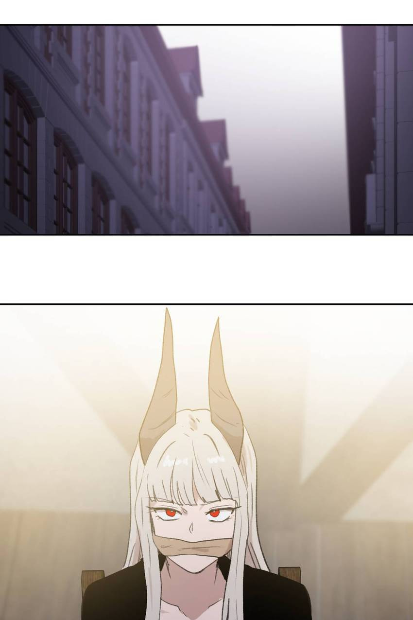 How to Raise a Demon King