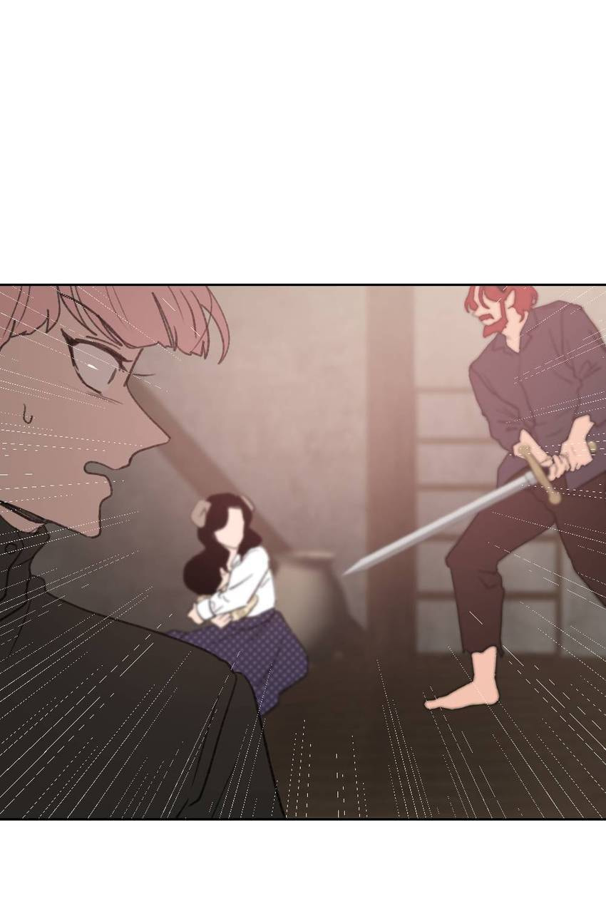 How to Raise a Demon King