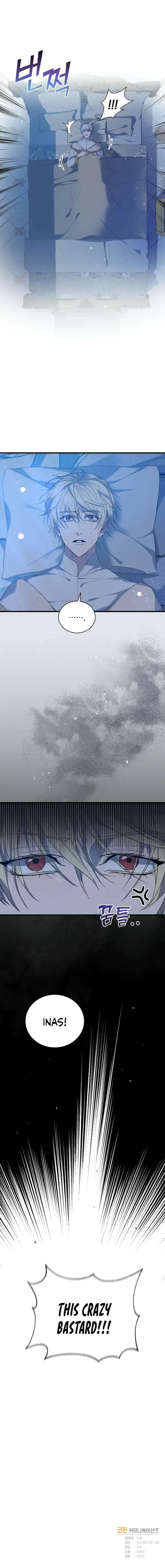 How To Raise A Victim? Chapter 2 page 16 - 