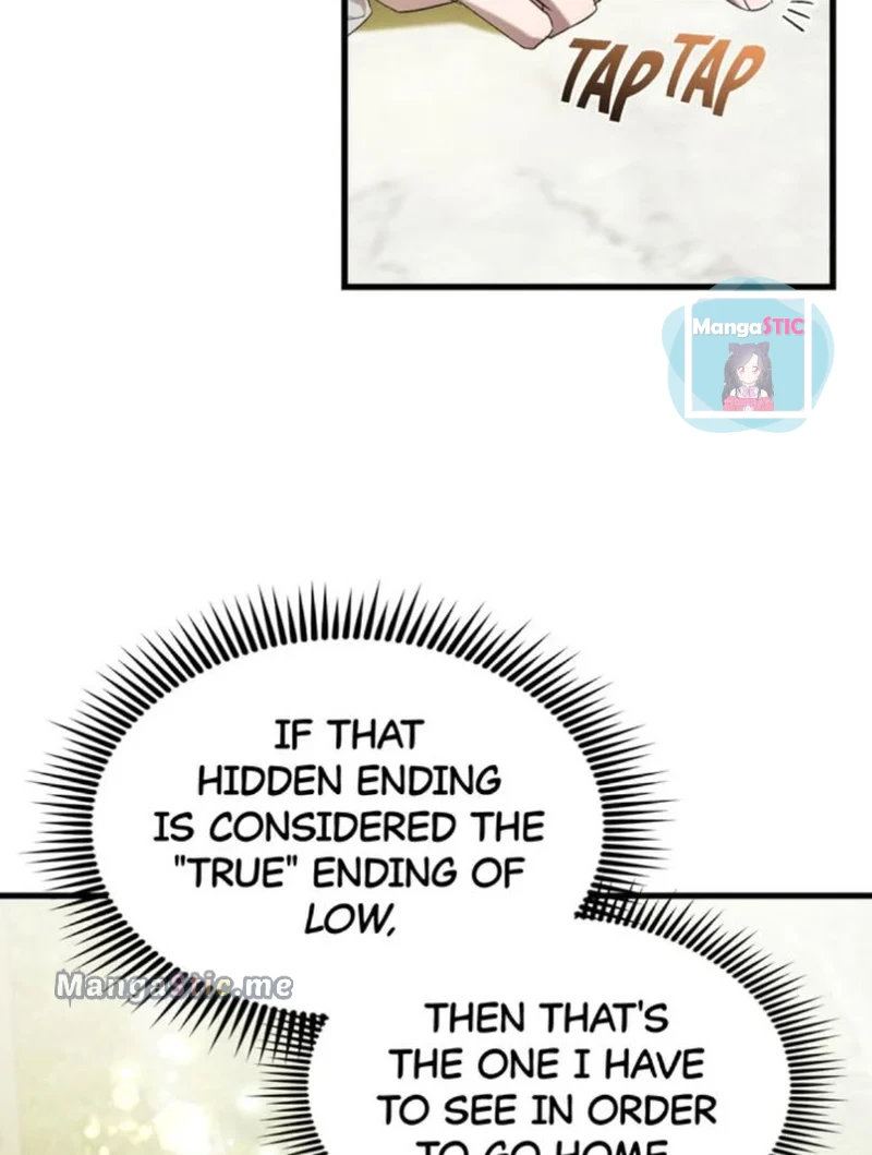 How To Raise A Victim? Chapter 33 page 6 - 