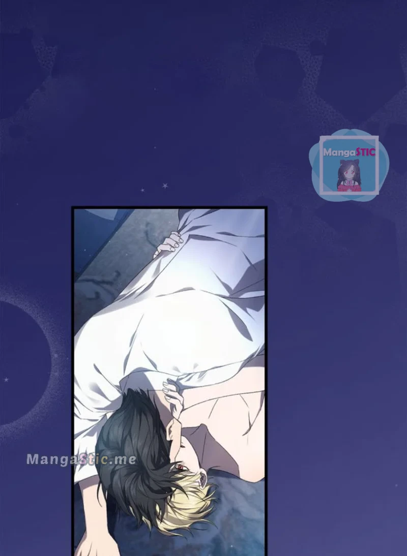 How To Raise A Victim? Chapter 38 page 2 - 