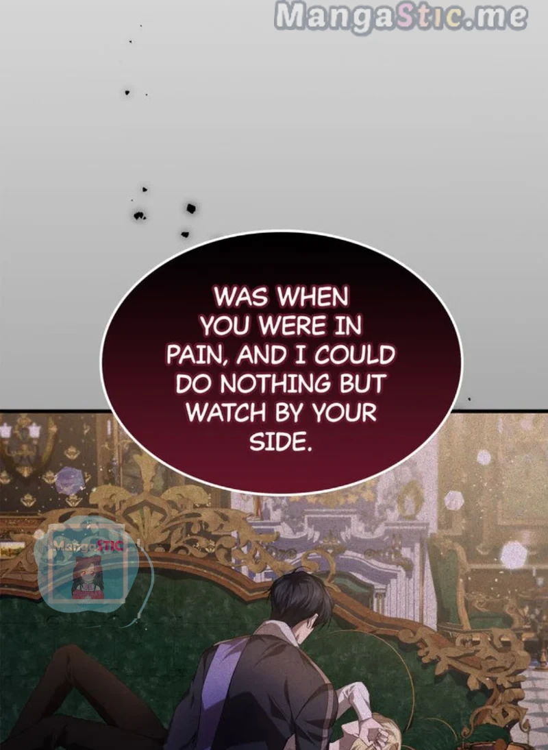 How To Raise A Victim? Chapter 42 page 5 - 