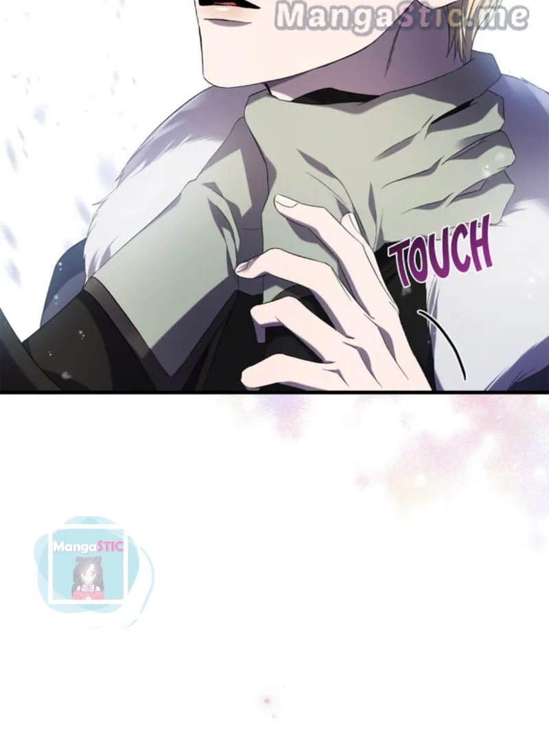 How To Raise A Victim? Chapter 45 page 18 - 