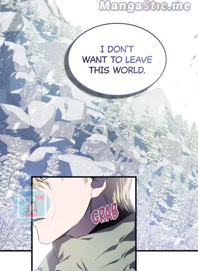 How To Raise A Victim? Chapter 45 page 9 - 