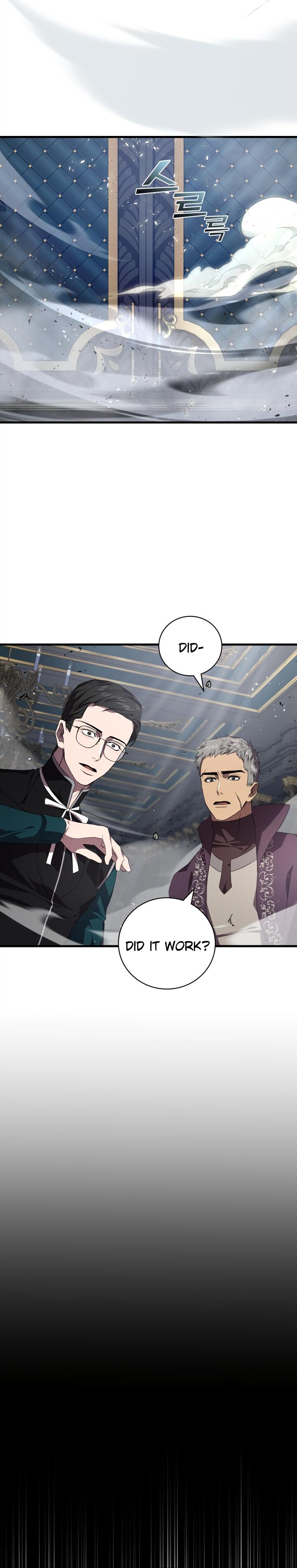 How To Raise A Victim? Chapter 46 page 23 - 