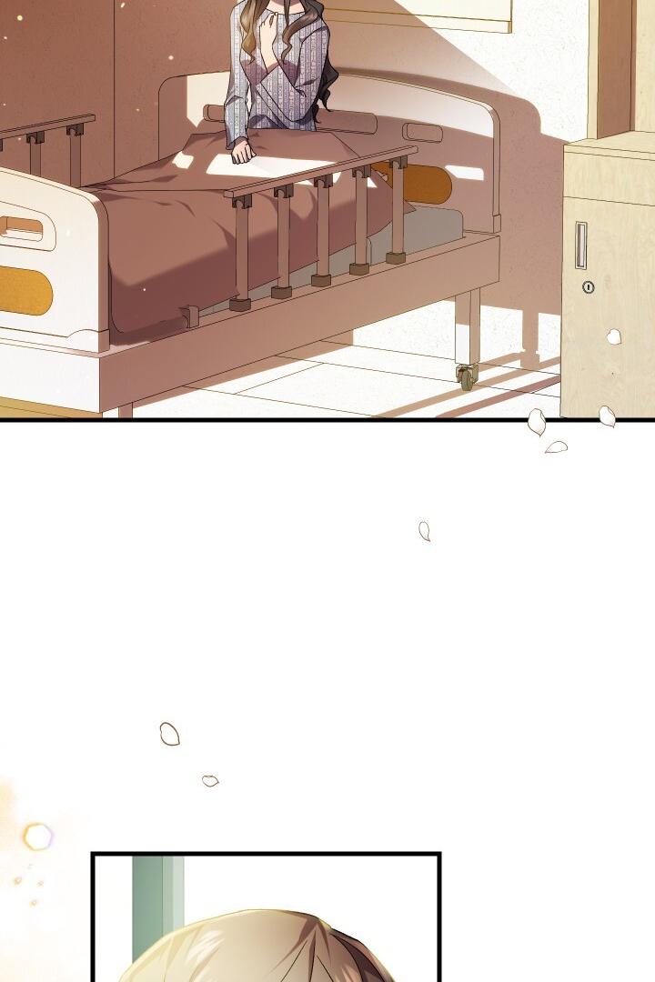 How To Raise A Victim? Chapter 50 page 32 - 