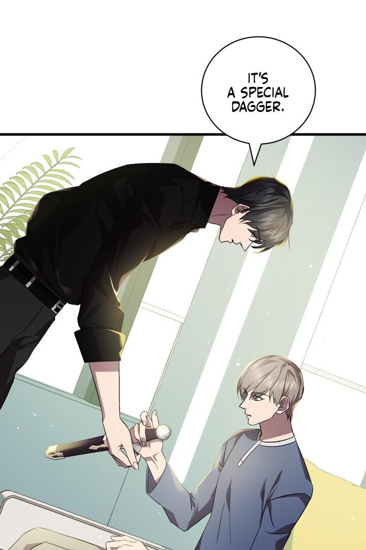 How To Raise A Victim? Chapter 50 page 47 - 
