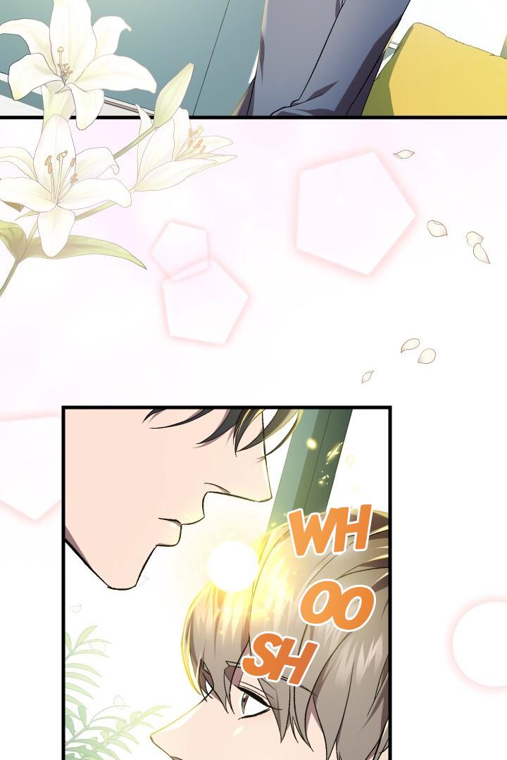 How To Raise A Victim? Chapter 50 page 51 - 