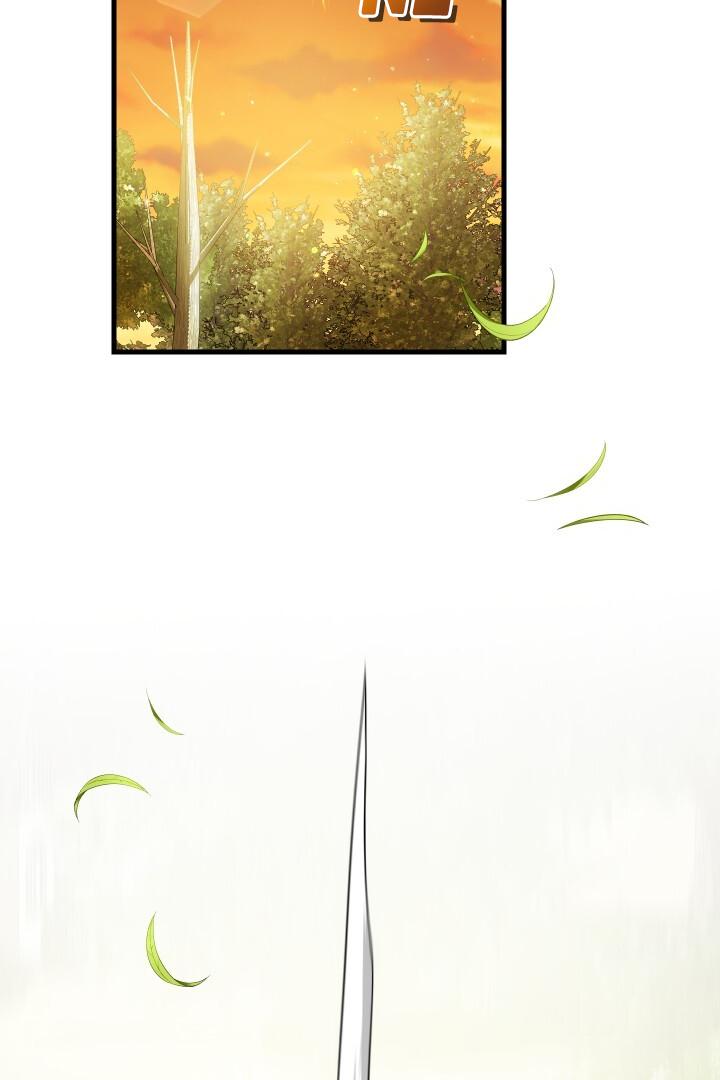 How To Raise A Victim? Chapter 50 page 68 - 