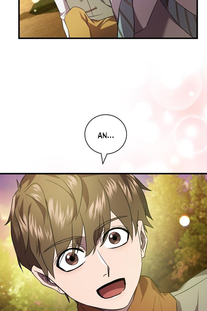 How To Raise A Victim? Chapter 50 page 75 - 
