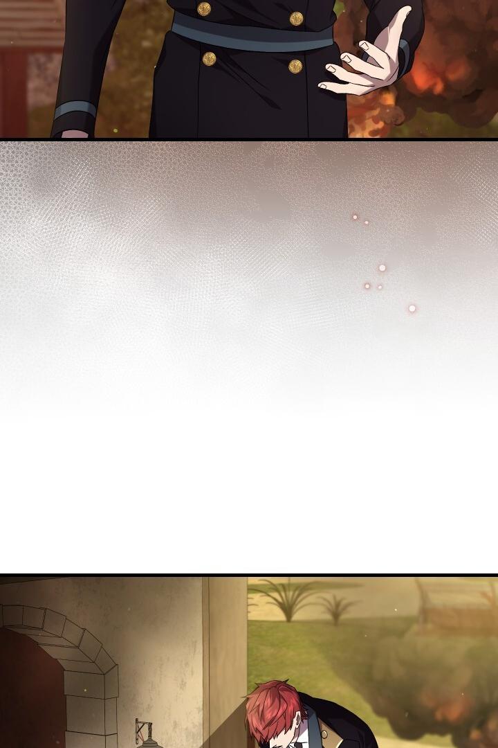 How To Raise A Victim? Chapter 51 page 12 - 
