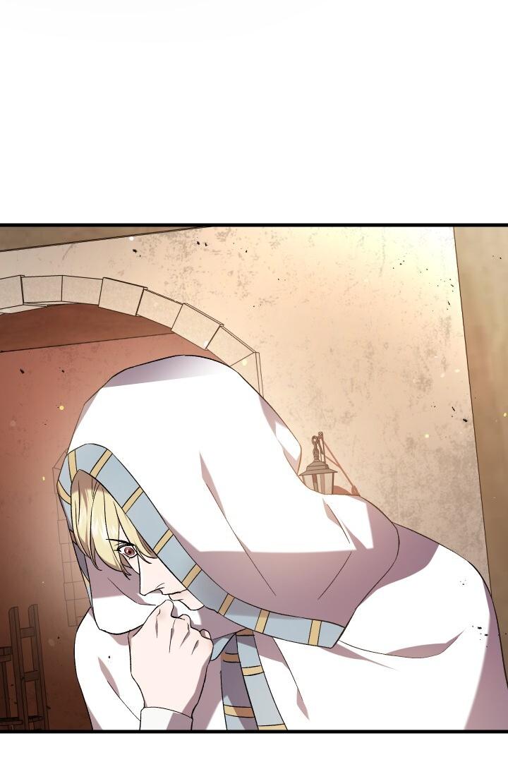 How To Raise A Victim? Chapter 51 page 21 - 