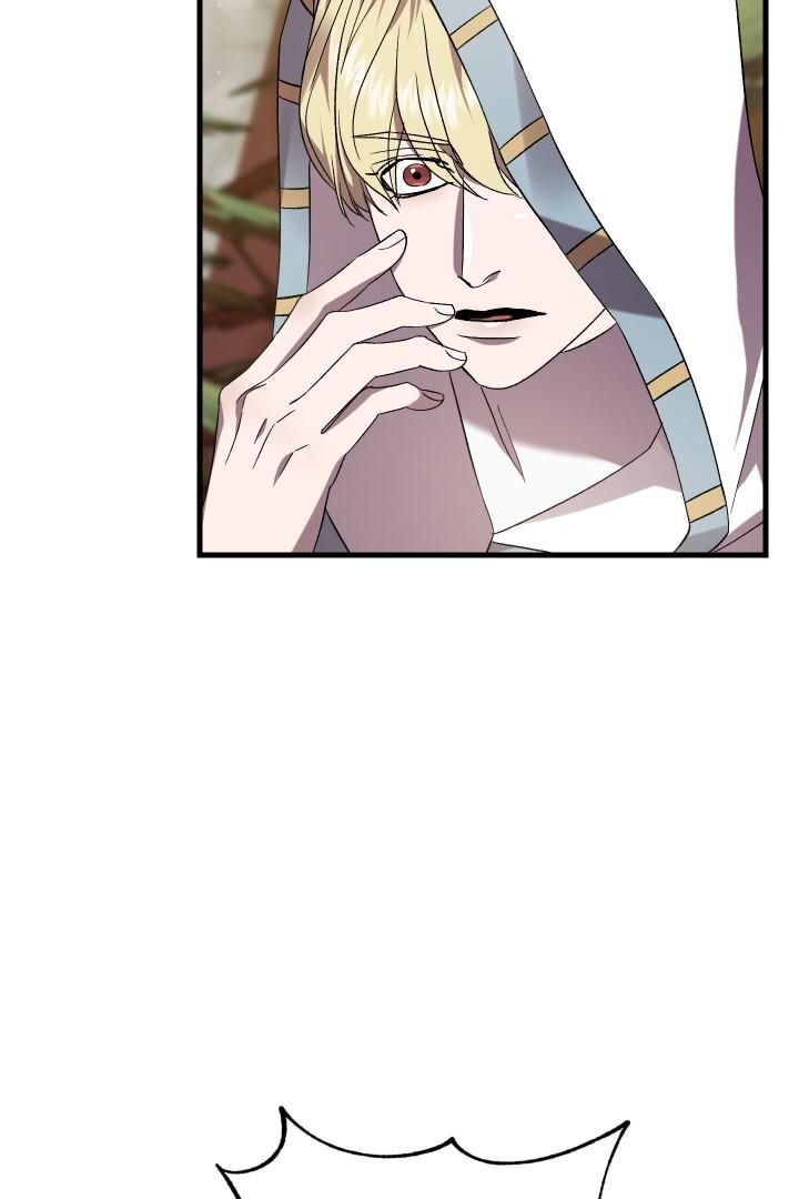 How To Raise A Victim? Chapter 51 page 51 - 