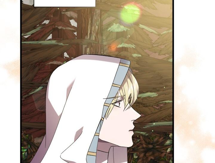 How To Raise A Victim? Chapter 51 page 54 - 