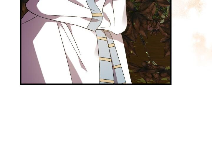 How To Raise A Victim? Chapter 51 page 55 - 