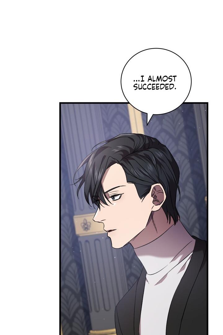 How To Raise A Victim? Chapter 51 page 79 - 