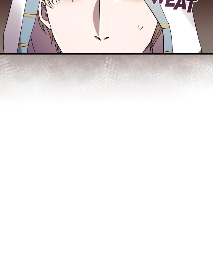 How To Raise A Victim? Chapter 51 page 9 - 