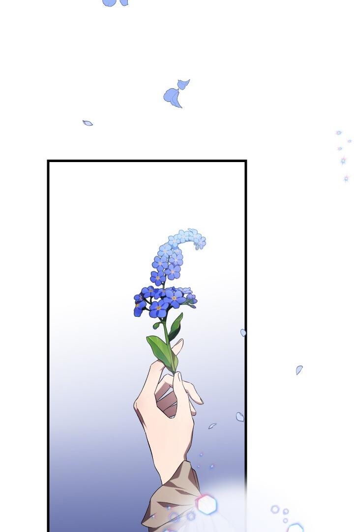 How To Raise A Victim? Chapter 52 page 12 - 