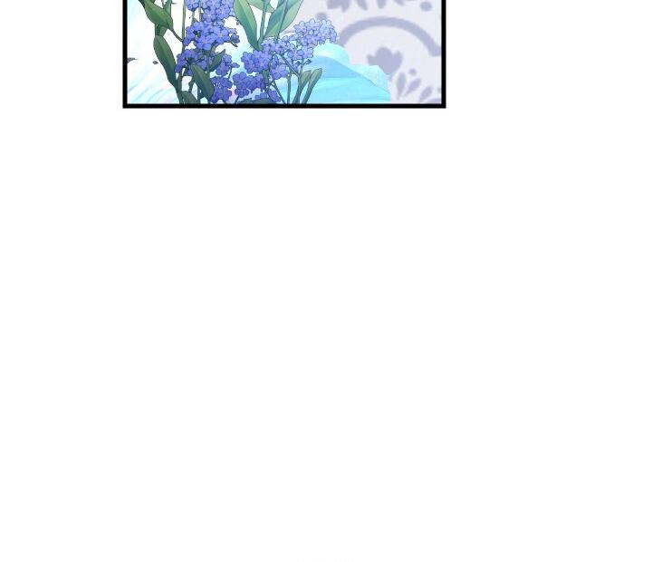 How To Raise A Victim? Chapter 52 page 26 - 
