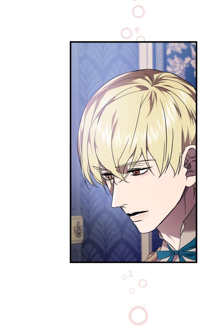How To Raise A Victim? Chapter 52 page 29 - 