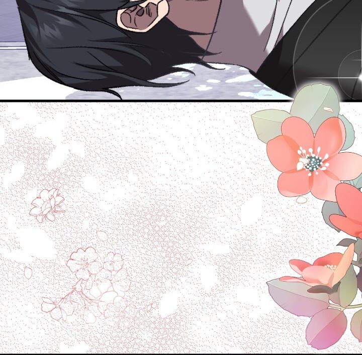 How To Raise A Victim? Chapter 52 page 34 - 