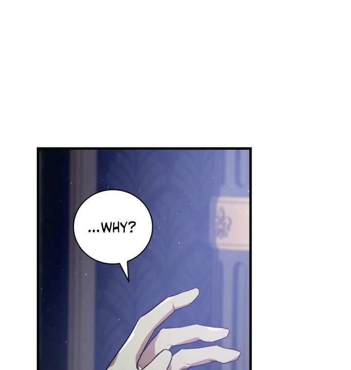 How To Raise A Victim? Chapter 52 page 41 - 