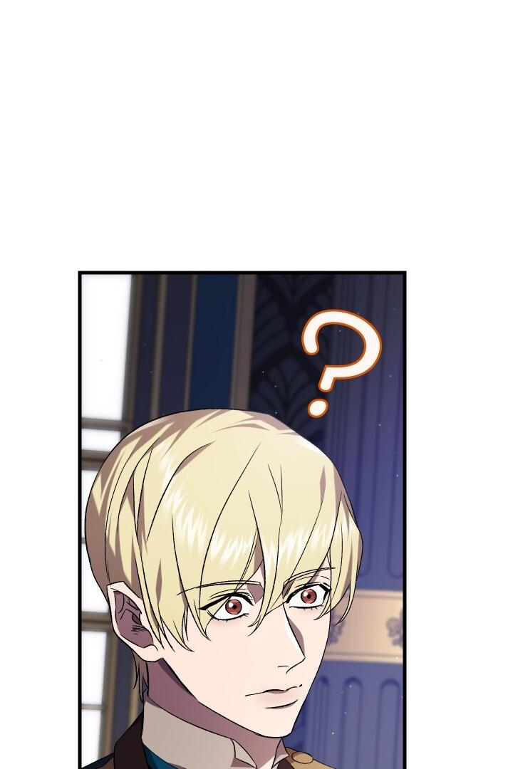 How To Raise A Victim? Chapter 52 page 62 - 