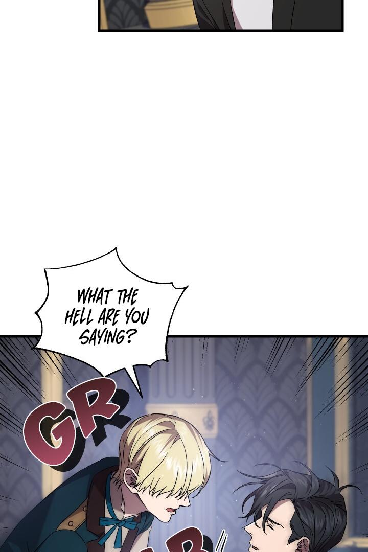 How To Raise A Victim? Chapter 52 page 82 - 