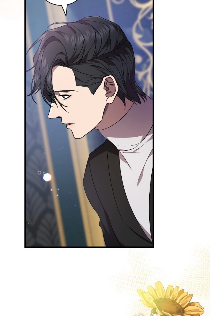 How To Raise A Victim? Chapter 53 page 14 - 